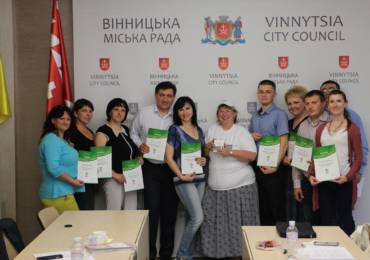 2-3 июня Марина Первушина провела тренинг «Развитие навыков управления изменениями» для Винницкого городского совета